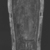  <em>Coffin and Mummy Board of Pasebakhaemipet</em>, ca. 1075–945 B.C.E. Wood, pigment, 12 5/8 x 21 5/8 x 76 3/8 in. (32 x 55 x 194 cm). Brooklyn Museum, Charles Edwin Wilbour Fund, 08.480.2a-c. Creative Commons-BY (Photo: Brooklyn Museum, CUR.08.480.2c_box_detail02_print_bw.jpg)