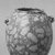  <em>Small Urn with Loop Handles</em>. Breccia, 2 15/16 x 2 7/16 x 2 9/16 in. (7.5 x 6.2 x 6.5 cm). Brooklyn Museum, Charles Edwin Wilbour Fund, 09.889.10. Creative Commons-BY (Photo: Brooklyn Museum, CUR.09.889.10_NegID_07.447.190_GRPA_print_cropped_bw.jpg)