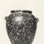  <em>Jar with Two String-Hole Handles</em>, ca. 3600-2800 B.C.E. Porphyry, 3 3/16 x 2 7/8 x 2 11/16 in. (8.1 x 7.3 x 6.8 cm). Brooklyn Museum, Charles Edwin Wilbour Fund, 09.889.11. Creative Commons-BY (Photo: Brooklyn Museum, CUR.09.889.11_NegL952_1A_print_bw.jpg)