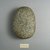  <em>Stone with Oblong Corners</em>. Granite, 3 x 1 9/16 x 4 5/16 in. (7.6 x 3.9 x 10.9 cm). Brooklyn Museum, Charles Edwin Wilbour Fund, 09.889.299. Creative Commons-BY (Photo: Brooklyn Museum, CUR.09.889.299_view1.jpg)