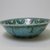  <em>Bowl</em>, 18th century. Ceramic, 2 15/16 x 9 13/16 in. (7.4 x 25 cm). Brooklyn Museum, Museum Collection Fund, 10.76. Creative Commons-BY (Photo: Brooklyn Museum, CUR.10.76_exterior.jpg)