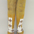Osage. <em>Girl's Moccasins Attached to Leggings</em>, late 19th-early 20th century. Hide, pigment, beads, 20 1/2 x 7 7/8 in.  (52.0 x 20.0 cm). Brooklyn Museum, Museum Expedition 1911, Museum Collection Fund, 11.694.9002a-b. Creative Commons-BY (Photo: Brooklyn Museum, CUR.11.694.9002a-b_view01.jpg)