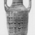  <em>Amphora</em>, late 2nd–1st century B.C.E. Glass, 5 7/8 × Diam. 2 5/16 in. (15 × 5.8 cm). Brooklyn Museum, Purchased with funds given by Robert B. Woodward, 12.45. Creative Commons-BY (Photo: Brooklyn Museum, CUR.12.45_negA_bw.jpg)