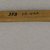 Ainu. <em>Ceremonial Prayer Stick</em>. Wood, 11/16 x 14 11/16 in. (1.8 x 37.3 cm). Brooklyn Museum, Gift of Herman Stutzer, 12.462. Creative Commons-BY (Photo: Brooklyn Museum, CUR.12.462_bottom.jpg)