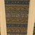  <em>Obi</em>. Cloth weave silk, 10 5/8 in. (27 cm). Brooklyn Museum, 12.78. Creative Commons-BY (Photo: Brooklyn Museum, CUR.12.78_overall.jpg)