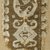 Coptic. <em>Band Fragment with Animal and Geometric Decoration</em>, 8th century C.E. Flax, wool, 14 1/2 x 3 1/8 in. (36.8 x 7.9 cm). Brooklyn Museum, Gift of the Egypt Exploration Fund, 15.428. Creative Commons-BY (Photo: Brooklyn Museum (in collaboration with Index of Christian Art, Princeton University), CUR.15.428_detail02_ICA.jpg)