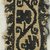 Coptic. <em>Band Fragment with Botanical and Bird Decoration</em>, 5th-6th century C.E. Flax, wool, 9 1/2 x 1 3/4 in. (24.1 x 4.4 cm). Brooklyn Museum, Gift of the Egypt Exploration Fund, 15.432. Creative Commons-BY (Photo: Brooklyn Museum (in collaboration with Index of Christian Art, Princeton University), CUR.15.432_detail01_ICA.jpg)
