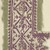 Coptic. <em>Band Fragment with Human and Botanical Decorations</em>, 8th-9th century C.E. Flax, wool, 12 3/4 x 4 in. (32.4 x 10.2 cm). Brooklyn Museum, Gift of the Egypt Exploration Fund, 15.443. Creative Commons-BY (Photo: Brooklyn Museum (in collaboration with Index of Christian Art, Princeton University), CUR.15.443_detail01_ICA.jpg)