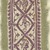 Coptic. <em>Band Fragment with Human and Botanical Decorations</em>, 8th-9th century C.E. Flax, wool, 12 3/4 x 4 in. (32.4 x 10.2 cm). Brooklyn Museum, Gift of the Egypt Exploration Fund, 15.443. Creative Commons-BY (Photo: Brooklyn Museum (in collaboration with Index of Christian Art, Princeton University), CUR.15.443_detail03_ICA.jpg)