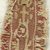 Coptic. <em>Band Fragment with Botanical Decoration</em>, 5th-6th century C.E. Flax, wool, 1 x 7 in. (2.5 x 17.8 cm). Brooklyn Museum, Gift of the Egypt Exploration Fund, 15.451e. Creative Commons-BY (Photo: Brooklyn Museum (in collaboration with Index of Christian Art, Princeton University), CUR.15.451E_detail02_ICA.jpg)