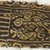 Coptic. <em>Nereid Riding Sea Monster</em>, 6th century C.E. Linen, wool, 1 x 3 in. (2.5 x 7.6 cm). Brooklyn Museum, Gift of the Egypt Exploration Fund, 15.459. Creative Commons-BY (Photo: Brooklyn Museum (in collaboration with Index of Christian Art, Princeton University), CUR.15.459_ICA.jpg)