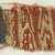 Coptic. <em>Fragment of Tabby Weave</em>, 5th-6th century C.E. Wool, 1 x 8 in. (2.5 x 20.3 cm). Brooklyn Museum, Gift of the Egypt Exploration Fund, 15.475l. Creative Commons-BY (Photo: Brooklyn Museum (in collaboration with Index of Christian Art, Princeton University), CUR.15.475L_detail01_ICA.jpg)
