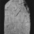  <em>Votive Stela</em>, ca. 1292-1190 B.C.E. Limestone, 10 5/16 x 7 1/16 x 1 9/16 in. (26.2 x 17.9 x 3.9 cm). Brooklyn Museum, Gift of Evangeline Wilbour Blashfield, Theodora Wilbour, and Victor Wilbour honoring the wishes of their mother, Charlotte Beebe Wilbour, as a memorial to their father, Charles Edwin Wilbour, 16.141. Creative Commons-BY (Photo: Brooklyn Museum, CUR.16.141_NegA_bw.jpg)