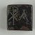 Coptic. <em>Weight with Inscription</em>, 6th century C.E. Bronze, silver, 1/4 × 7/16 × 1/2 in. (0.6 × 1.1 × 1.2 cm, 6.73 g). Brooklyn Museum, Gift of Evangeline Wilbour Blashfield, Theodora Wilbour, and Victor Wilbour honoring the wishes of their mother, Charlotte Beebe Wilbour, as a memorial to their father, Charles Edwin Wilbour, 16.359. Creative Commons-BY (Photo: Brooklyn Museum (in collaboration with Index of Christian Art, Princeton University), CUR.16.359_ICA.jpg)