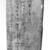  <em>Mummy Tag of Senhoros</em>, 305 B.C.E. - 395 C.E. Wood, pigment, 1 15/16 x 5/16 x 5 9/16 in. (4.9 x 0.8 x 14.1 cm). Brooklyn Museum, Gift of Evangeline Wilbour Blashfield, Theodora Wilbour, and Victor Wilbour honoring the wishes of their mother, Charlotte Beebe Wilbour, as a memorial to their father, Charles Edwin Wilbour, 16.580.99. Creative Commons-BY (Photo: , CUR.16.580.99_NegA_print_bw.jpg)