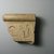  <em>Relief Fragment with Inscribed Cartouche of Aten</em>, ca. 1352-1336 B.C.E. Hard limestone, 3 3/4 x 3 15/16 in. (9.5 x 10 cm). Brooklyn Museum, Gift of Evangeline Wilbour Blashfield, Theodora Wilbour, and Victor Wilbour honoring the wishes of their mother, Charlotte Beebe Wilbour, as a memorial to their father, Charles Edwin Wilbour, 16.660. Creative Commons-BY (Photo: Brooklyn Museum, CUR.16.660_view01.jpg)