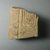  <em>Relief Fragment with Inscribed Cartouche of Aten</em>, ca. 1352-1336 B.C.E. Hard limestone, 3 3/4 x 3 15/16 in. (9.5 x 10 cm). Brooklyn Museum, Gift of Evangeline Wilbour Blashfield, Theodora Wilbour, and Victor Wilbour honoring the wishes of their mother, Charlotte Beebe Wilbour, as a memorial to their father, Charles Edwin Wilbour, 16.660. Creative Commons-BY (Photo: Brooklyn Museum, CUR.16.660_view02.jpg)