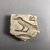  <em>Relief Fragment with Inscription</em>, ca. 1352-1336 B.C.E. Limestone, 2 7/8 x 3 1/8 in. (7.3 x 8 cm). Brooklyn Museum, Gift of Evangeline Wilbour Blashfield, Theodora Wilbour, and Victor Wilbour honoring the wishes of their mother, Charlotte Beebe Wilbour, as a memorial to their father, Charles Edwin Wilbour, 16.696. Creative Commons-BY (Photo: , CUR.16.696_view01.jpg)