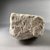  <em>Relief Fragment with Inscription</em>, ca. 1352-1332 B.C.E. Limestone, pigment, 4 15/16 x 6 11/16 in. (12.5 x 17 cm). Brooklyn Museum, Gift of Evangeline Wilbour Blashfield, Theodora Wilbour, and Victor Wilbour honoring the wishes of their mother, Charlotte Beebe Wilbour, as a memorial to their father, Charles Edwin Wilbour, 16.702. Creative Commons-BY (Photo: , CUR.16.702_view05.jpg)