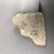  <em>Fragment with Hieroglyphic Inscription</em>, ca. 1352-1332 B.C.E. Limestone, 3 7/16 × 3 3/16 × 1 5/8 in. (8.8 × 8.1 × 4.2 cm). Brooklyn Museum, Gift of Evangeline Wilbour Blashfield, Theodora Wilbour, and Victor Wilbour honoring the wishes of their mother, Charlotte Beebe Wilbour, as a memorial to their father, Charles Edwin Wilbour., 16.747. Creative Commons-BY (Photo: , CUR.16.747_view06.jpg)