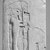  <em>Unfinished Votive Stela of Ptah</em>, ca. 1539-1075 B.C.E. Limestone, 5 9/16 × 3 3/8 × 3/4 in. (14.1 × 8.6 × 1.9 cm). Brooklyn Museum, Gift of Evangeline Wilbour Blashfield, Theodora Wilbour, and Victor Wilbour honoring the wishes of their mother, Charlotte Beebe Wilbour, as a memorial to their father, Charles Edwin Wilbour, 16.91. Creative Commons-BY (Photo: Brooklyn Museum, CUR.16.91_NegA_print_bw.jpg)