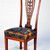 Henry H. Richardson (1836-1886). <em>Side Chair</em>, ca. 1885. Mahogany, original leather upholstery, 46 x 20 x 18 in. (116.8 x 50.8 x 45.7 cm). Brooklyn Museum, Gift of Isabel Shults, by exchange, 1989.68. Creative Commons-BY (Photo: Brooklyn Museum, CUR.1989.68.jpg)