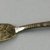 Various. <em>Flatware, Butter Knife</em>, 1880-1885. Silver-plate Brooklyn Museum, Gift of Paul F. Walter, 1990.154.4. Creative Commons-BY (Photo: Brooklyn Museum, CUR.1990.154.4_view1.jpg)