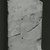  <em>Sunk Relief of a King</em>, ca. 874-773 B.C.E. Limestone, 27 x 12 1/4 x 4in. (68.6 x 31.1 x 10.2cm). Brooklyn Museum, Charles Edwin Wilbour Fund, 1991.40. Creative Commons-BY (Photo: Brooklyn Museum, CUR.1991.40_NegB_print_bw.jpg)