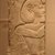  <em>Sunk Relief of a King</em>, ca. 874-773 B.C.E. Limestone, 27 x 12 1/4 x 4in. (68.6 x 31.1 x 10.2cm). Brooklyn Museum, Charles Edwin Wilbour Fund, 1991.40. Creative Commons-BY (Photo: Brooklyn Museum, CUR.1991.40_wwg8.jpg)