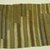  <em>Textile Fragment, undetermined</em>, 1400–1532. Cotton, camelid fiber, 8 1/2 × 31 1/4 in. (21.6 × 79.4 cm). Brooklyn Museum, Gift of Kay Hodnett Nunez, 1995.47.3. Creative Commons-BY (Photo: , CUR.1995.47.3_detail.jpg)