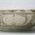 <em>Basin with painted figures and scripts</em>, early 13th century. Ceramic lustreware, 4 5/8 x 18 1/8 in. (11.7 x 46 cm). Brooklyn Museum, Gift of Mr. and Mrs. Paul E. Manheim, 1998.77.1. Creative Commons-BY (Photo: Brooklyn Museum, CUR.1998.77.1_detail1.jpg)