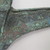 Dian. <em>Dagger-Axe or Halberd with Whorl Decoration</em>, 5th century B.C.E.-early 1st century C.E. Bronze, 12 x 6 in.  (30.5 x 15.2 cm). Brooklyn Museum, Anonymous gift, 1999.134.4 (Photo: , CUR.1999.134.4_detail01.jpg)