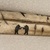 Alaska Native. <em>Engraved Tusk</em>, late 19th century. Walrus tusk, black ash or graphite, oil, 14 13/16 x 2 5/16 in. (37.6 x 5.9 cm). Brooklyn Museum, Gift of Robert B. Woodward, 20.894. Creative Commons-BY (Photo: Brooklyn Museum, CUR.20.894_view02.jpg)