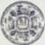 Old Hall Porcelain Works Co., Ltd. (1887-1902). <em>Plate, Antiques Pattern</em>, ca. 1840. Glazed earthenware, height: 1 in. (2.5 cm); diameter: 9 1/4 in. (23.5 cm). Brooklyn Museum, Gift of Paul F. Walter, 2001.55.28. Creative Commons-BY (Photo: Brooklyn Museum, CUR.2001.55.28.jpg)