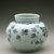  <em>Jar</em>, last half of 19th century. White porcelain with underglaze blue, Height: 5 3/16 in. (13.1 cm). Brooklyn Museum, The Peggy N. and Roger G. Gerry Collection, 2004.28.115. Creative Commons-BY (Photo: Brooklyn Museum (in collaboration with National Research Institute of Cultural Heritage, , CUR.2004.28.115_view5_Heon-Kang_photo_NRICH.jpg)
