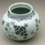  <em>Jar</em>, last half of 19th century. White porcelain with underglaze blue, Height: 5 3/16 in. (13.1 cm). Brooklyn Museum, The Peggy N. and Roger G. Gerry Collection, 2004.28.115. Creative Commons-BY (Photo: Brooklyn Museum (in collaboration with National Research Institute of Cultural Heritage, , CUR.2004.28.115_view7_Heon-Kang_photo_NRICH.jpg)