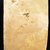 Korean. <em>Epitaph Tablet for Bak Eun (1479-1504), from a Set of 14</em>, 1509. Porcelain with underglaze, 9 3/8 × 6 1/8 × 1 3/8 in. (23.8 × 15.6 × 3.5 cm). Brooklyn Museum, Carroll Family Collection, 2017.29.40 (Photo: , CUR.2017.29.40_verso.jpg)