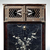  <em>Shrine Cabinet</em>, 17th–18th century. Lacquered wood inlaid with mother-of-pearl; metal hardware, 18 × 14 15/16 × 12 3/4 in. (45.7 × 37.9 × 32.4 cm). Brooklyn Museum, Gift of Nicholas Grindley, 2019.8.1 (Photo: , CUR.2019.8.1_front.jpg)