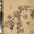 Yi Gye-ho (Hyu-ong) (Korean, 1574–1646). <em>Grape Vine</em>, early 17th century. Folding screen, ink on paper, Image only: 25 13/16 × 140 9/16 in. (65.5 × 357 cm). Brooklyn Museum, Gift of the Carroll Family Collection, 2020.18.11 (Photo: Image courtesy of The Honorable Joseph P. Carroll and Professor Roberta L. Carroll, M.D., CUR.2020.18.11_view07.jpg)