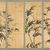 Yu Deok-jang (Soon-un) (Korean, 1694–ca. 1774). <em>Bamboo in the Wind</em>, 18th century. Folding screen, ink on paper, Each painting: 38 5/16 × 13 9/16 in. (97.3 × 34.5 cm). Brooklyn Museum, Gift of the Carroll Family Collection, 2020.18.13 (Photo: Brooklyn Museum, CUR.2020.18.13_overall.jpg)