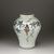  <em>Jar with Grape Vine Decoration</em>, late 19th-early 20th century. Porcelain with underglaze decoration, 13 × 11 in. (33 × 28 cm). Brooklyn Museum, Gift of the Carroll Family Collection, 2020.18.6 (Photo: Image courtesy of the donor., CUR.2020.18.6_view02.jpg)