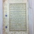  <em>Detached Folio from an Illuminated Qur’an Manuscript with Gilded Marginal Decoration</em>, 16th century. Ink, opaque water colors, and gold on paper, 13 7/16 × 8 7/16 in. (34.2 × 21.5 cm). Brooklyn Museum, Gift of Thomas A.D. and Stephen E. Ettinghausen in memory of Richard and Elizabeth Ettinghausen, 2021.52.13a-b (Photo: Brooklyn Museum, CUR.2021.52.13a-b.jpg)