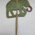  <em>Shadow Puppet, an Elephant</em>. Leather, pigment, wood, fiber, metal, 11 11/16 × 17 in. (29.7 × 43.2 cm). Brooklyn Museum, 2042. Creative Commons-BY (Photo: , CUR.2042.jpg)