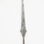  <em>Spear</em>, late 19th or early 20th century. Silver, copper, herringbone, wood Brooklyn Museum, Museum Expedition 1922, Robert B. Woodward Memorial Fund, 22.1418. Creative Commons-BY (Photo: Brooklyn Museum, CUR.22.1418_detail1_PS5.jpg)