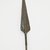  <em>Spear</em>. Iron Brooklyn Museum, Museum Expedition 1922, Robert B. Woodward Memorial Fund, 22.289. Creative Commons-BY (Photo: Brooklyn Museum, CUR.22.289_detail_PS5.jpg)