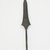  <em>Spear</em>. Iron Brooklyn Museum, Museum Expedition 1922, Robert B. Woodward Memorial Fund, 22.309. Creative Commons-BY (Photo: Brooklyn Museum, CUR.22.309_detail_PS5.jpg)