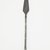  <em>Spear</em>. Iron Brooklyn Museum, Museum Expedition 1922, Robert B. Woodward Memorial Fund, 22.320. Creative Commons-BY (Photo: Brooklyn Museum, CUR.22.320_detail1_PS5.jpg)
