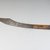 Possibly Mbala. <em>Knife</em>, 19th century. Iron, 1 3/8 x 11 7/16 in. (3.5 x 29 cm). Brooklyn Museum, Museum Expedition 1922, Robert B. Woodward Memorial Fund, 22.521. Creative Commons-BY (Photo: Brooklyn Museum, CUR.22.521_side_PS5.jpg)