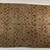 Kuba. <em>Raffia Cut-Pile Cloth</em>, 19th century. Raffia, 27 9/16 x 22 13/16 in. (70 x 58 cm). Brooklyn Museum, Museum Expedition 1922, Robert B. Woodward Memorial Fund, 22.553. Creative Commons-BY (Photo: Brooklyn Museum, CUR.22.553_top_PS5.jpg)