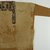 Coptic. <em>Tunic</em>, 5th-6th century C.E. Flax, wool, 63 3/8 x 45 1/4 in. (161 x 115 cm). Brooklyn Museum, Gift of the Long Island Historical Society, 26.746. Creative Commons-BY (Photo: Brooklyn Museum (in collaboration with Index of Christian Art, Princeton University), CUR.26.746_detail02_ICA.jpg)